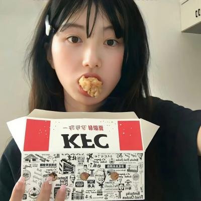 朱秀华借尸还魂